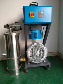 顆粒真空上料機(jī)報價 廠家