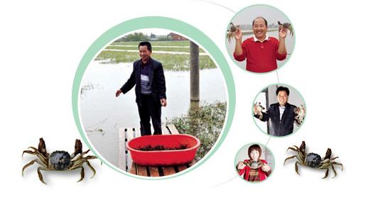 一是堅(jiān)持"飼料生產(chǎn)與研發(fā),水產(chǎn)品養(yǎng)殖與加工,品牌蟹專賣"產(chǎn)業(yè)聯(lián)動(dòng)發(fā)展