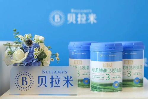 剛剛,蒙牛總裁盧敏放立誓 為了我的名譽,也要把這個業(yè)務做好