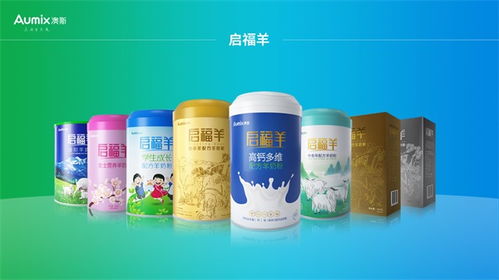 天津產品包裝設計公司哪家好歡迎來電 多圖