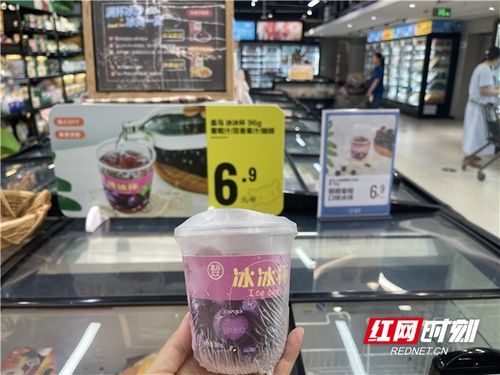 三伏天 太酷辣 消暑產(chǎn)品銷售與 熱 俱進(jìn)