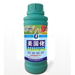 鄭州市生物藥材批發(fā) 生物藥材供應 生物藥材廠家 