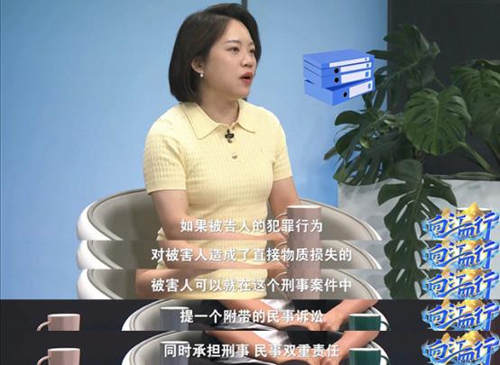 向江而行 第一期 丹江口的魚和水 如何保護
