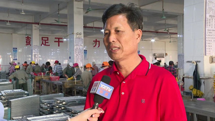 廣東省陽江市:走南闖北!陽西冷凍水產品熱銷北方市場