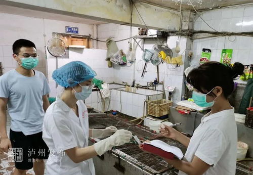 瀘州緊急檢查農(nóng)貿(mào)市場 海鮮市場丨69份新冠病毒外環(huán)境監(jiān)測標(biāo)本為陰性