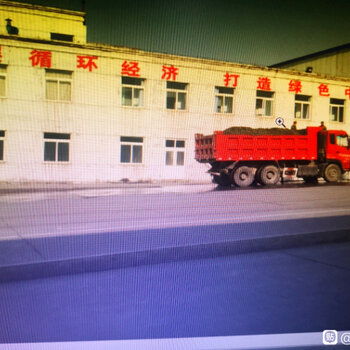 黃金冶煉廠高價收購金精礦 金礦粉